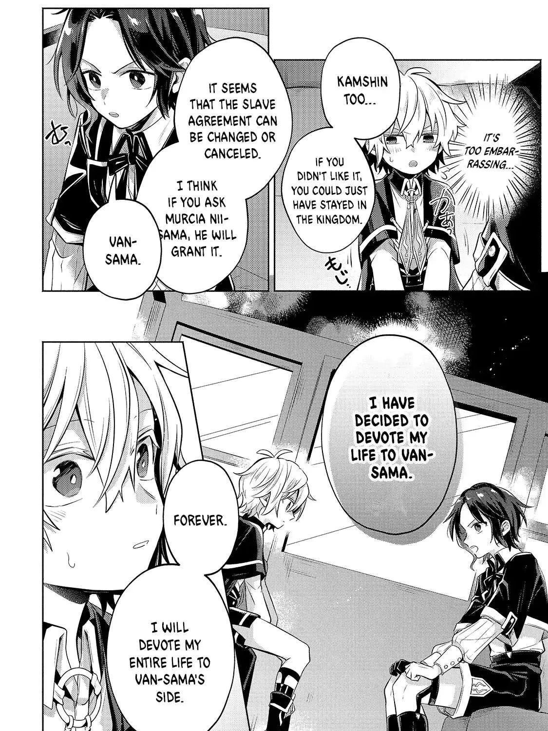 Okiraku Ryoushu no Tanoshii Ryouchi Bouei Chapter 4 page 30 - 