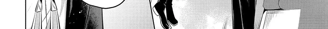 Okiraku Ryoushu no Tanoshii Ryouchi Bouei Chapter 4 page 31 - 