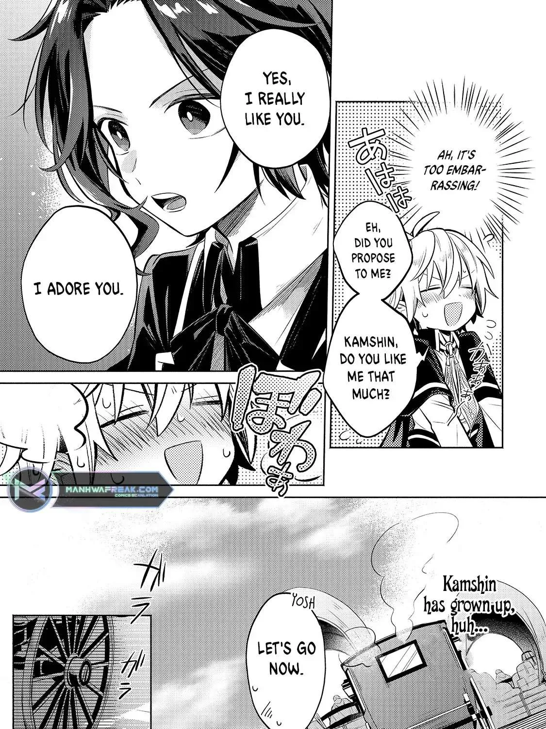 Okiraku Ryoushu no Tanoshii Ryouchi Bouei Chapter 4 page 32 - 