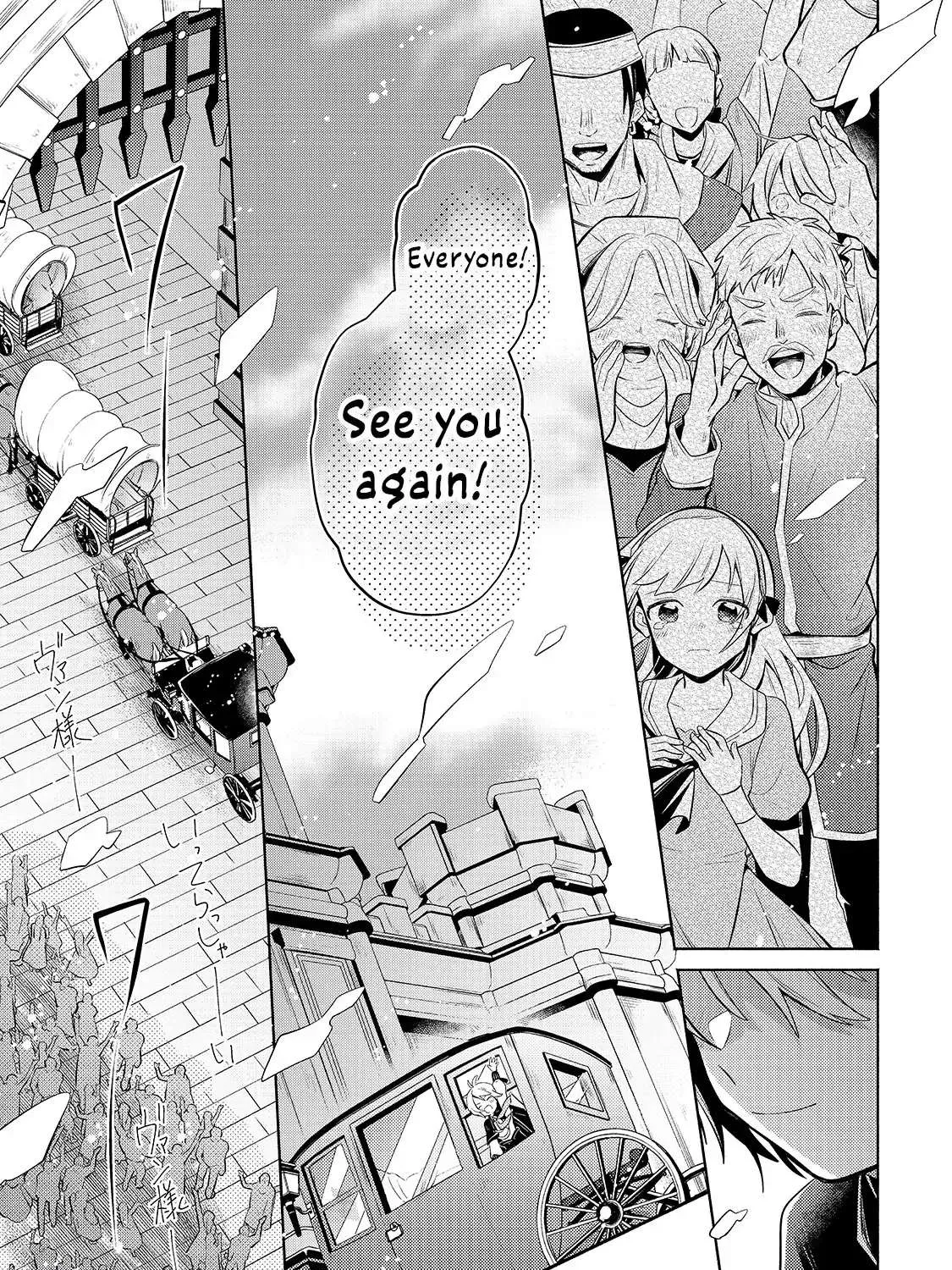 Okiraku Ryoushu no Tanoshii Ryouchi Bouei Chapter 4 page 40 - 
