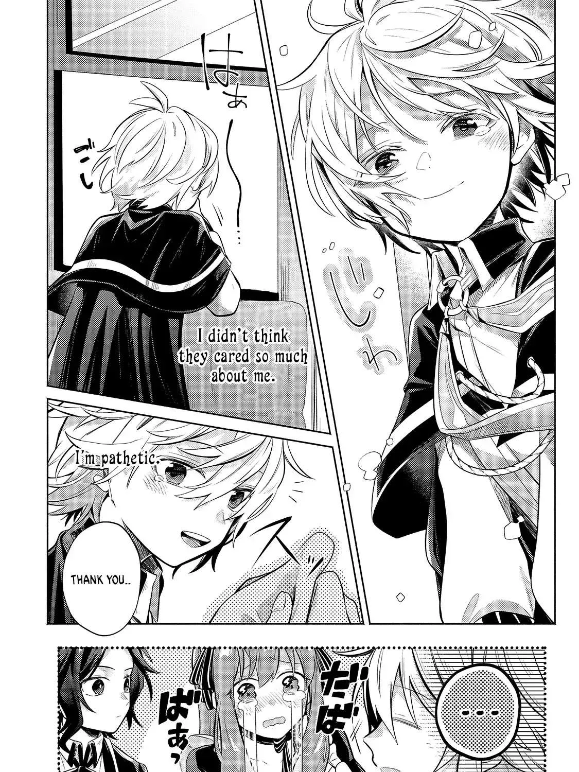 Okiraku Ryoushu no Tanoshii Ryouchi Bouei Chapter 4 page 42 - 