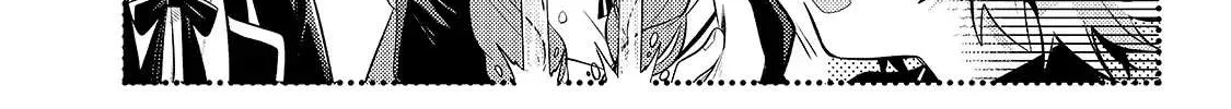 Okiraku Ryoushu no Tanoshii Ryouchi Bouei Chapter 4 page 43 - 