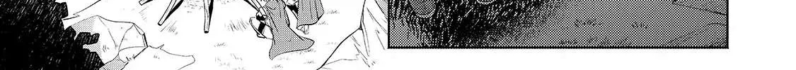 Okiraku Ryoushu no Tanoshii Ryouchi Bouei Chapter 4 page 45 - 