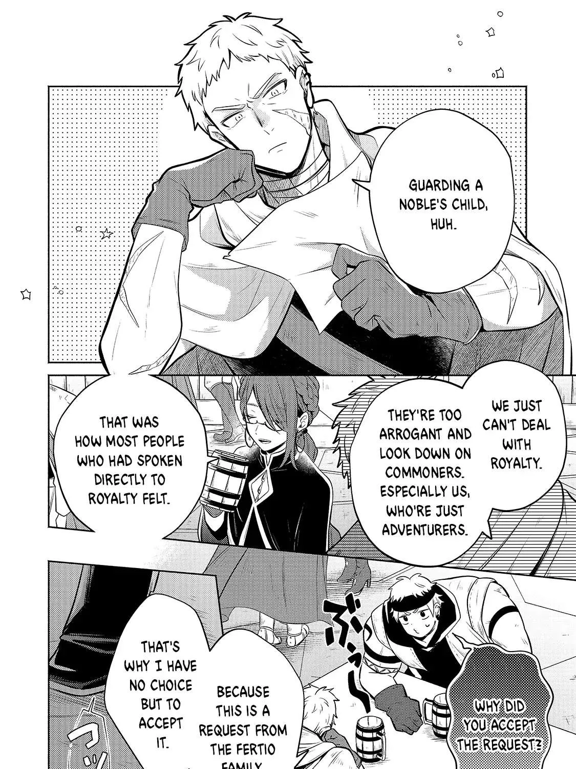 Okiraku Ryoushu no Tanoshii Ryouchi Bouei Chapter 4 page 6 - 
