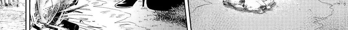 Okiraku Ryoushu no Tanoshii Ryouchi Bouei Chapter 4 page 51 - 