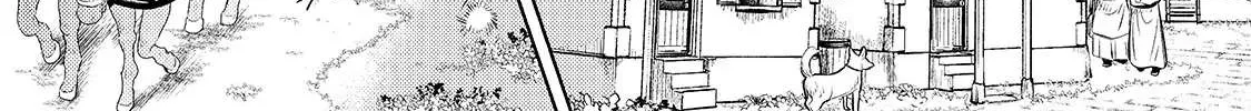 Okiraku Ryoushu no Tanoshii Ryouchi Bouei Chapter 4 page 53 - 