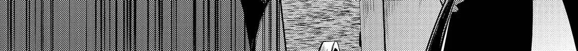 Okiraku Ryoushu no Tanoshii Ryouchi Bouei Chapter 4 page 57 - 