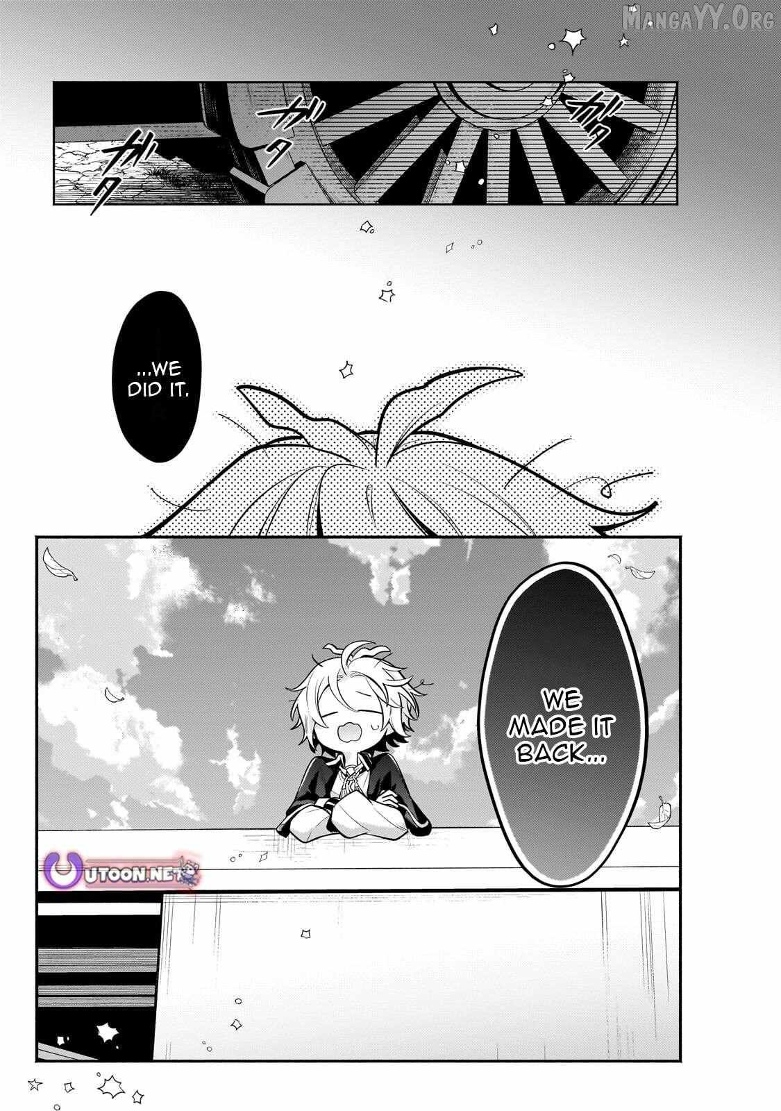 Okiraku Ryoushu no Tanoshii Ryouchi Bouei Chapter 40.1 page 3 - 