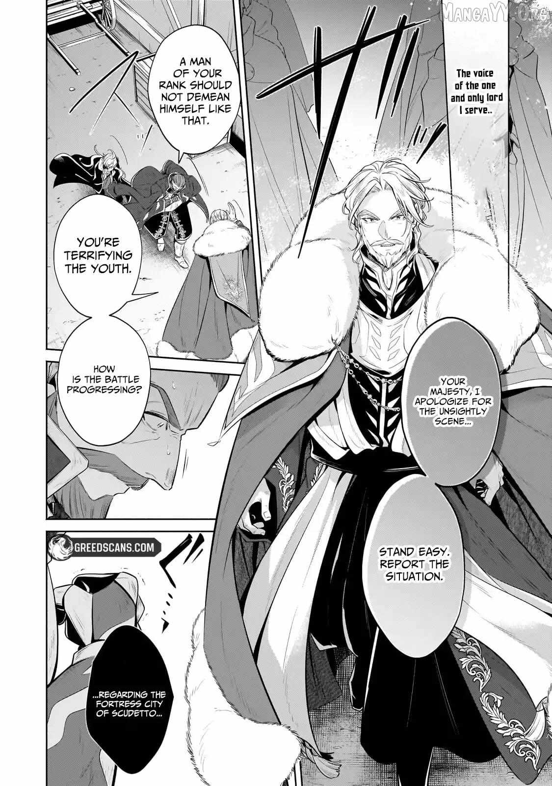 Okiraku Ryoushu no Tanoshii Ryouchi Bouei Chapter 40.2 page 4 - 