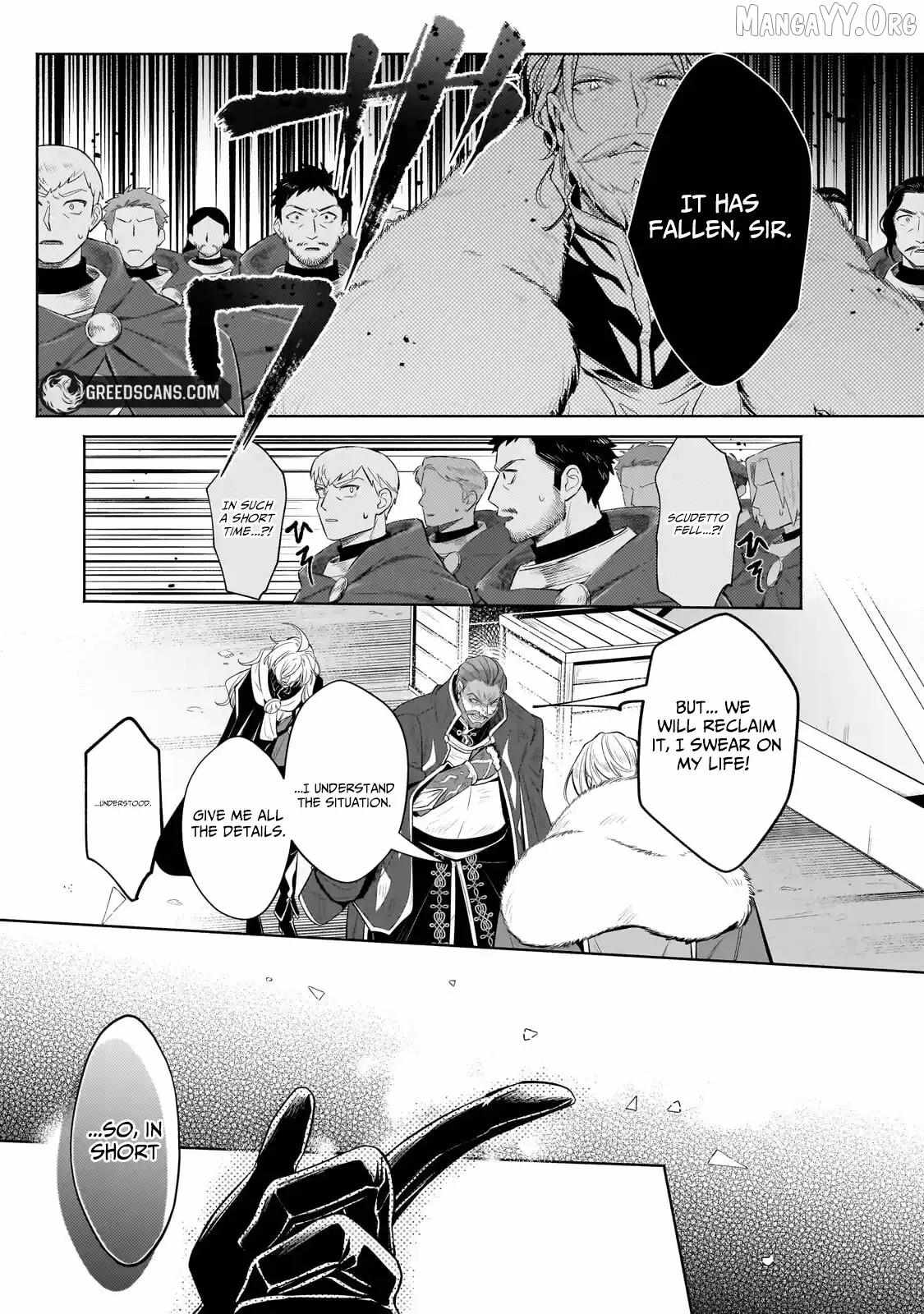 Okiraku Ryoushu no Tanoshii Ryouchi Bouei Chapter 40.2 page 5 - 