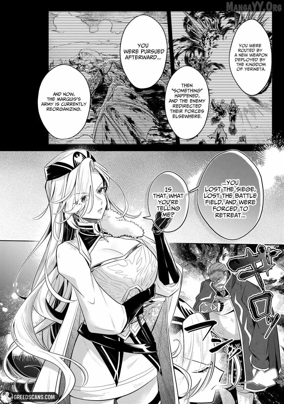 Okiraku Ryoushu no Tanoshii Ryouchi Bouei Chapter 40.2 page 6 - 