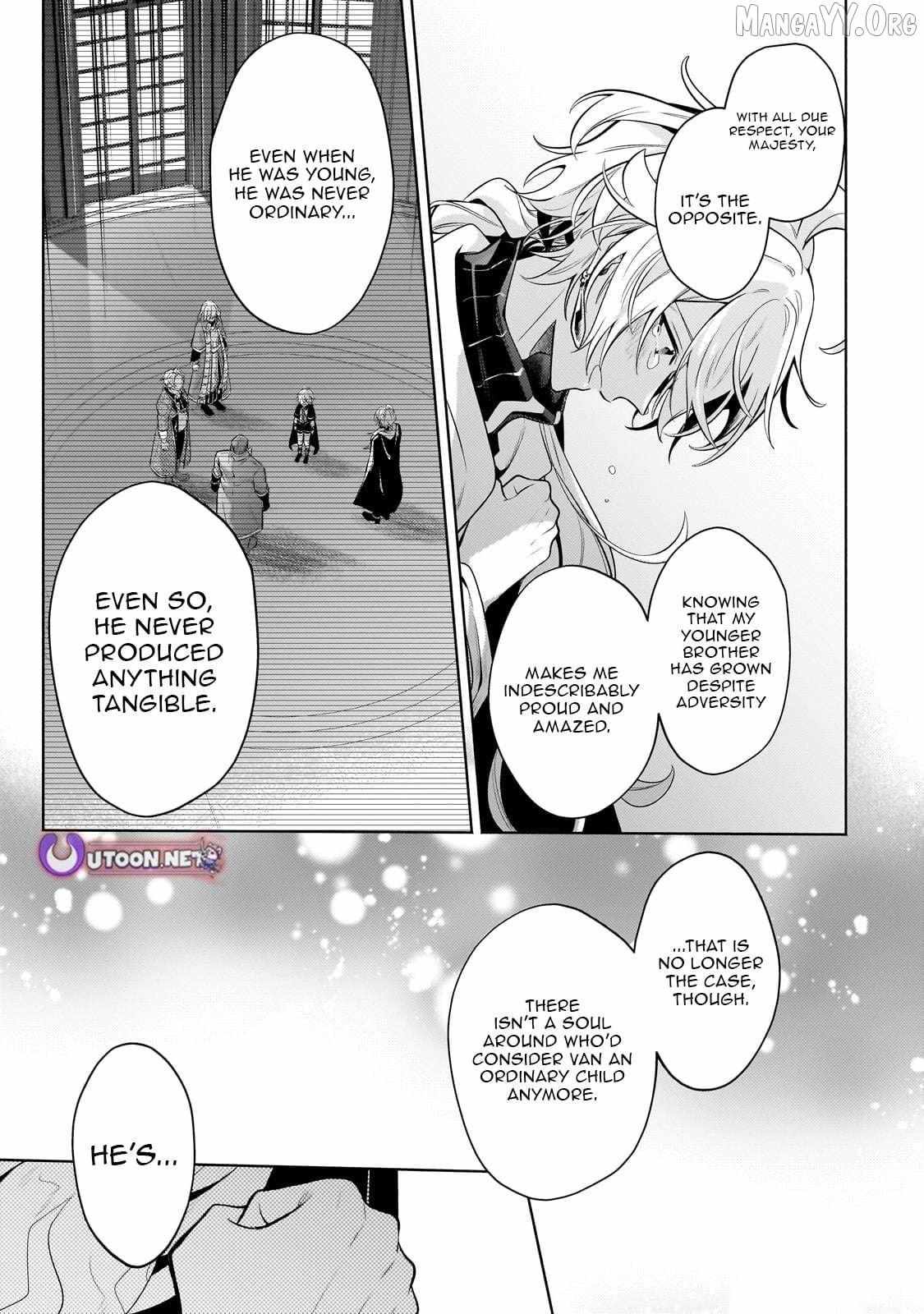 Okiraku Ryoushu no Tanoshii Ryouchi Bouei Chapter 40.3 page 3 - 
