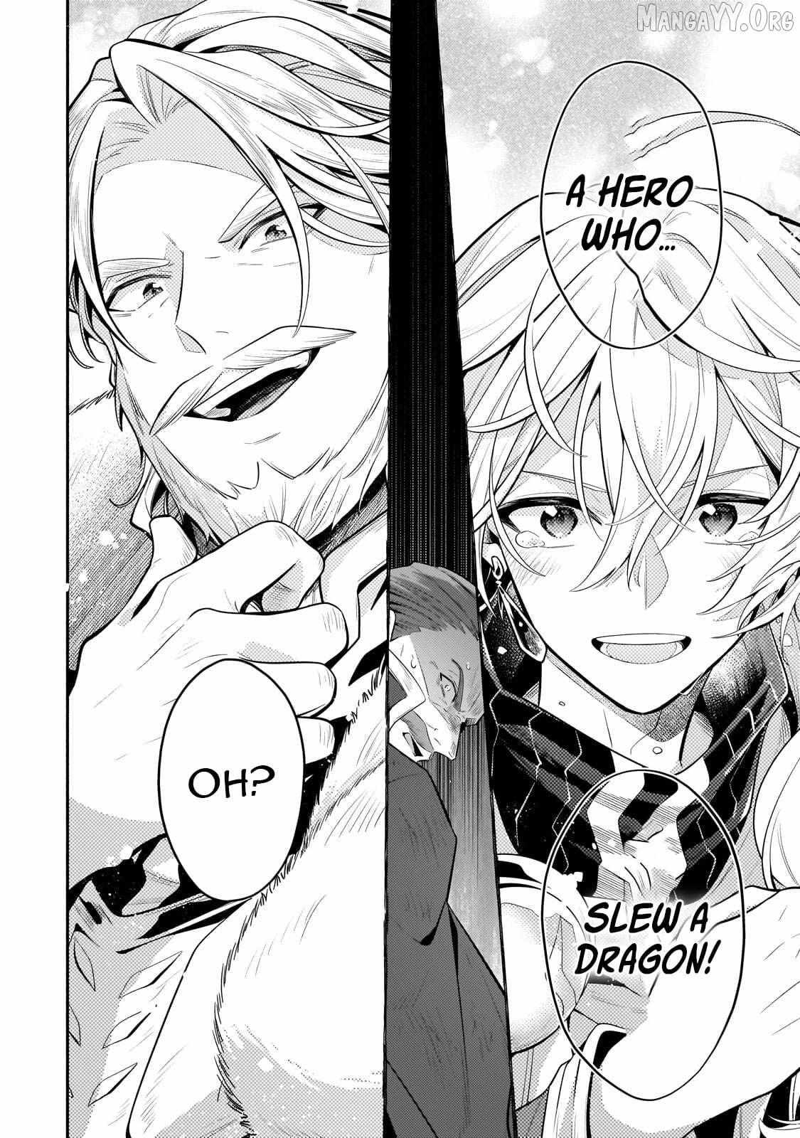 Okiraku Ryoushu no Tanoshii Ryouchi Bouei Chapter 40.3 page 4 - 