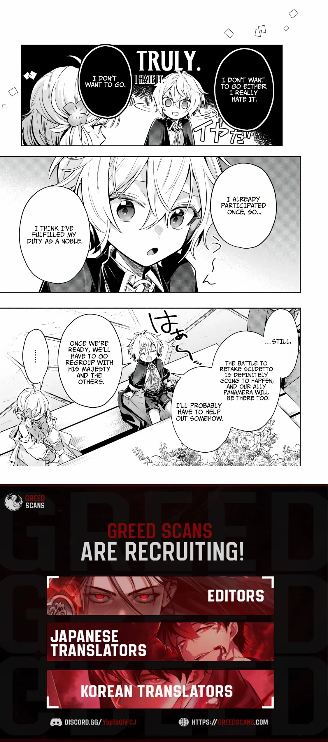 Okiraku Ryoushu no Tanoshii Ryouchi Bouei Chapter 41.1 page 16 - 