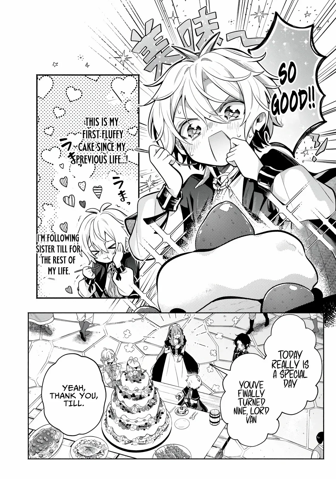 Okiraku Ryoushu no Tanoshii Ryouchi Bouei Chapter 41.1 page 5 - 
