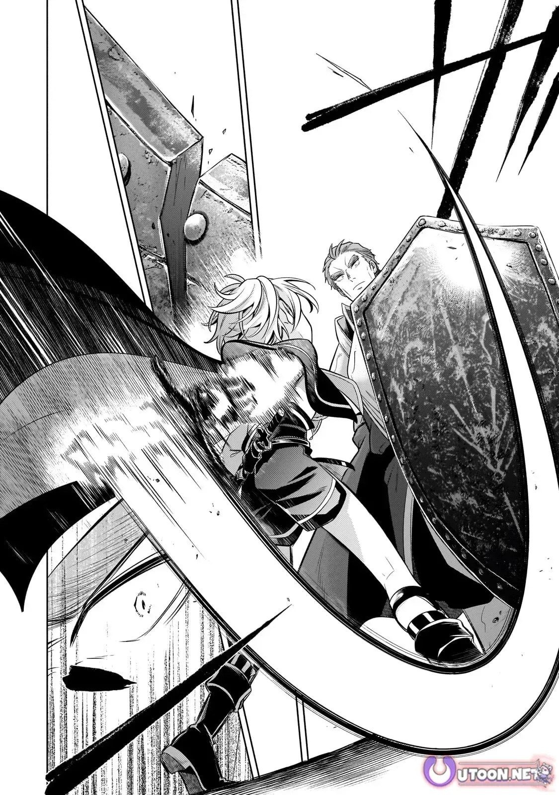 Okiraku Ryoushu no Tanoshii Ryouchi Bouei Chapter 42.3 page 1 - 