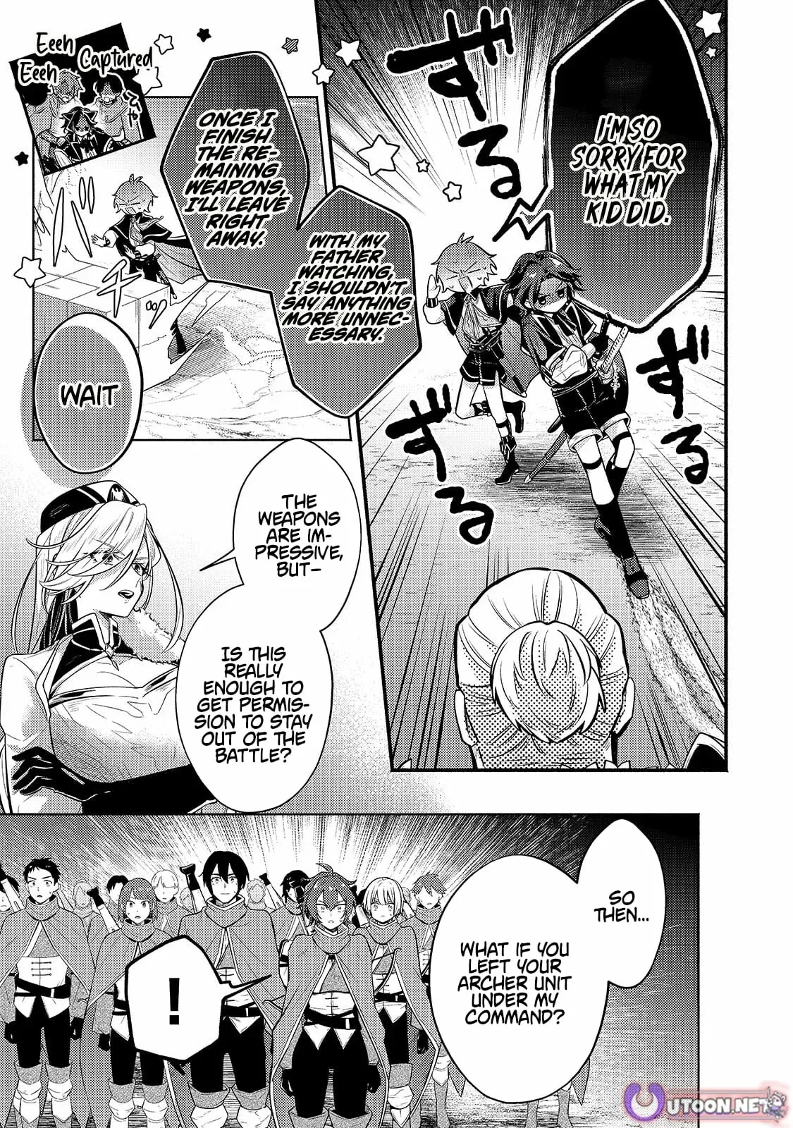 Okiraku Ryoushu no Tanoshii Ryouchi Bouei Chapter 43.1 page 5 - 