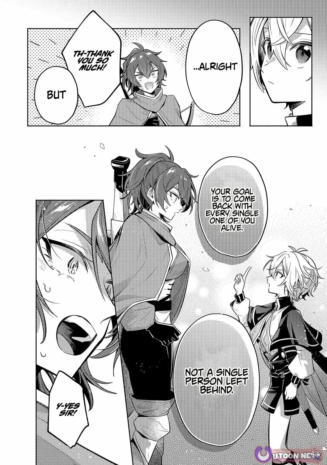 Okiraku Ryoushu no Tanoshii Ryouchi Bouei Chapter 43.1 page 10 - 