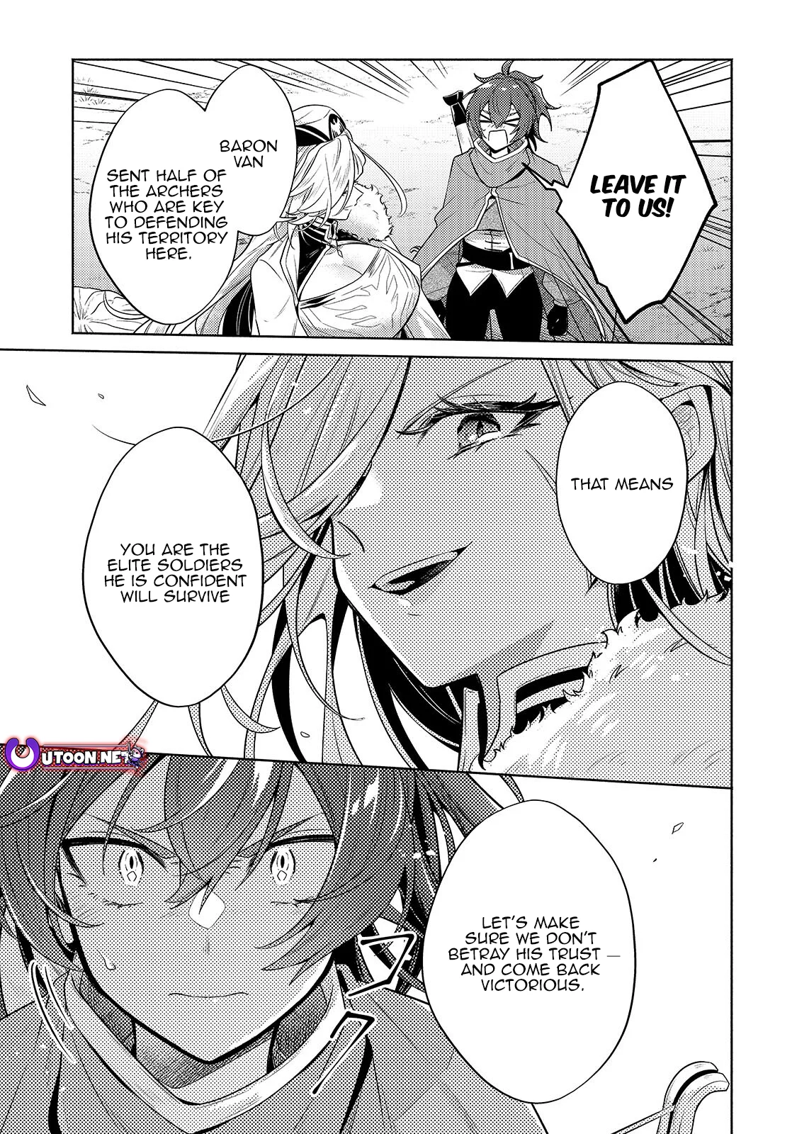 Okiraku Ryoushu no Tanoshii Ryouchi Bouei Chapter 44.1 page 3 - 