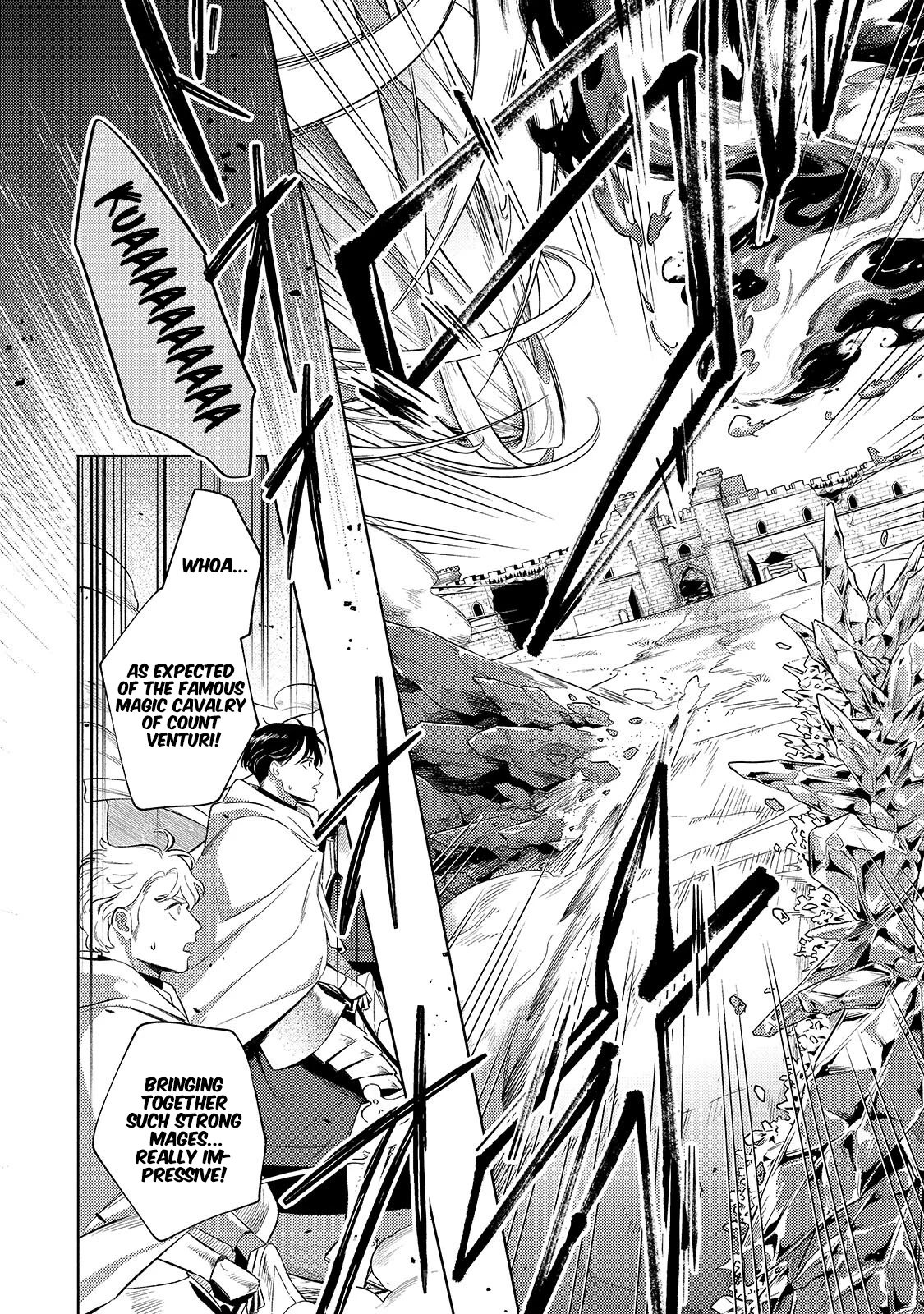 Okiraku Ryoushu no Tanoshii Ryouchi Bouei Chapter 44.1 page 8 - 