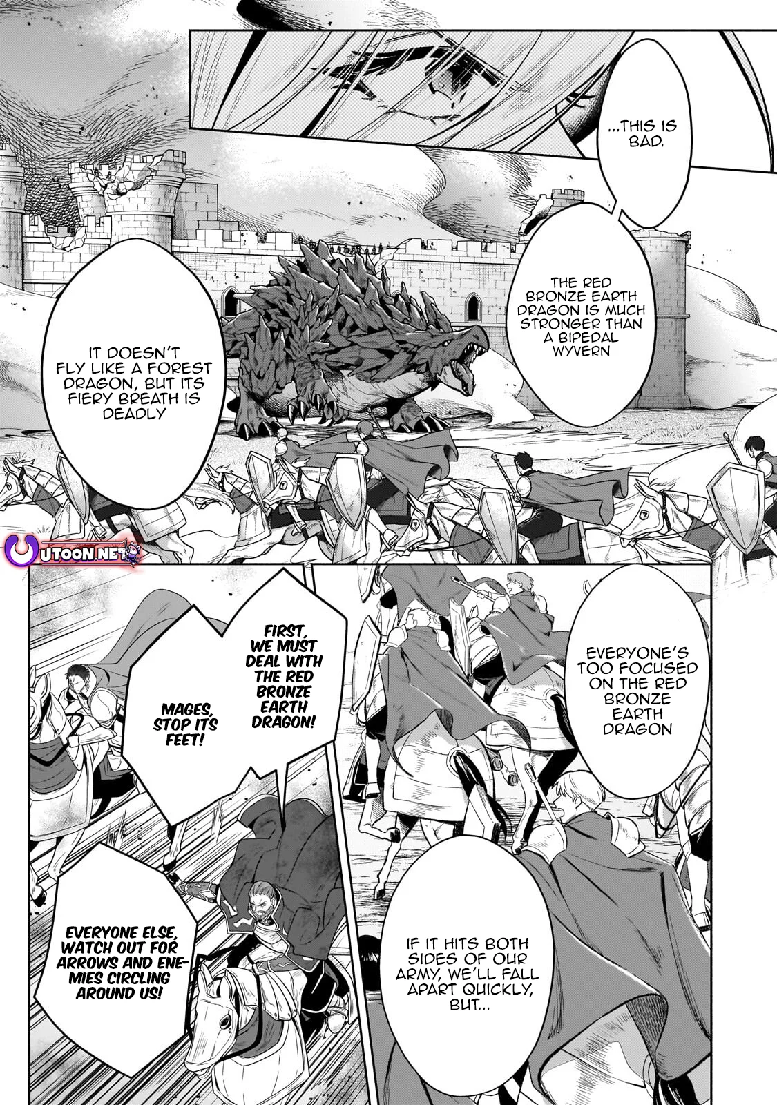 Okiraku Ryoushu no Tanoshii Ryouchi Bouei Chapter 44.2 page 1 - 