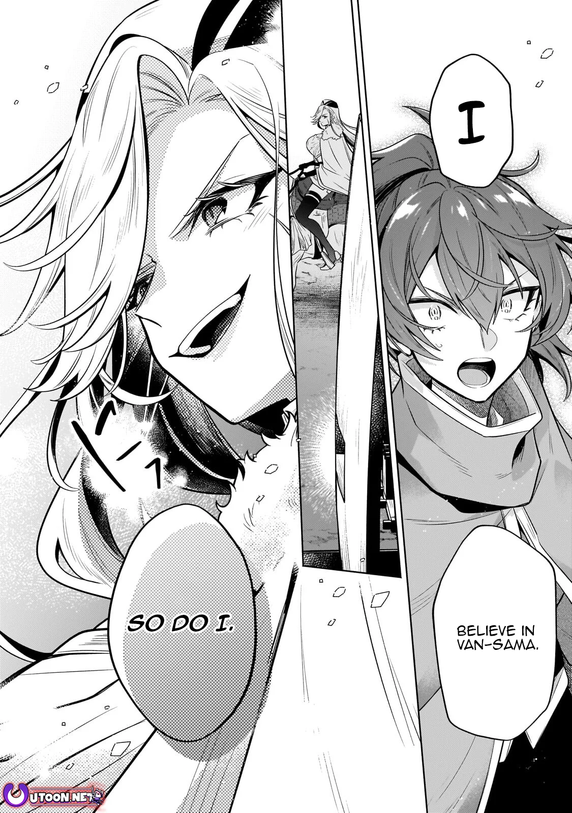 Okiraku Ryoushu no Tanoshii Ryouchi Bouei Chapter 44.2 page 4 - 