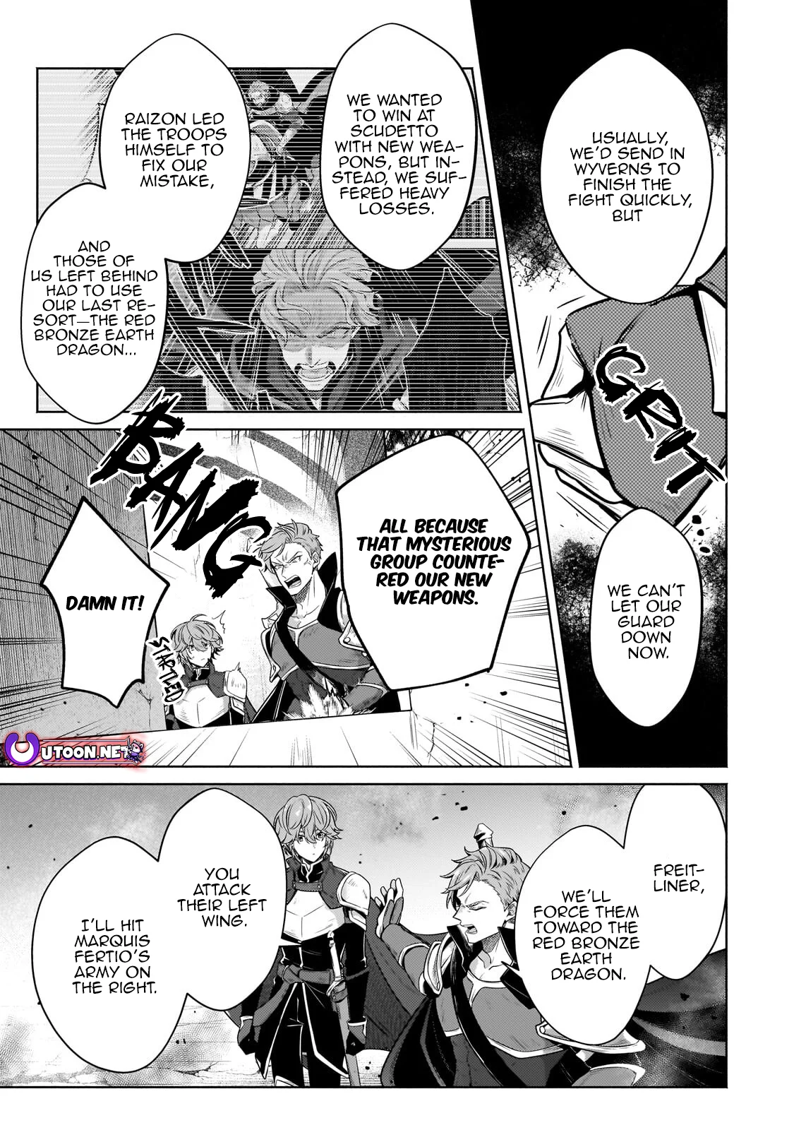 Okiraku Ryoushu no Tanoshii Ryouchi Bouei Chapter 44.2 page 6 - 