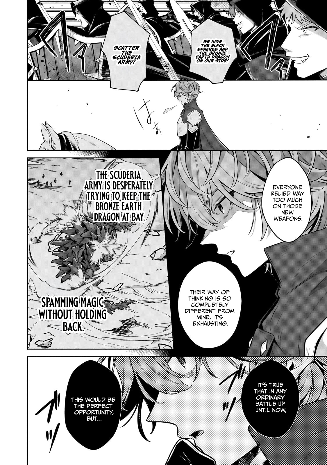 Okiraku Ryoushu no Tanoshii Ryouchi Bouei Chapter 44.3 page 2 - 