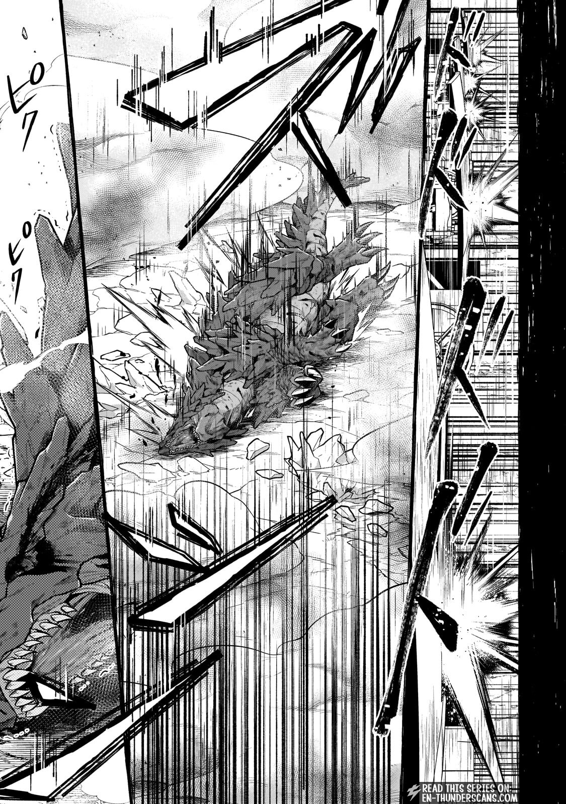 Okiraku Ryoushu no Tanoshii Ryouchi Bouei Chapter 44.3 page 7 - 