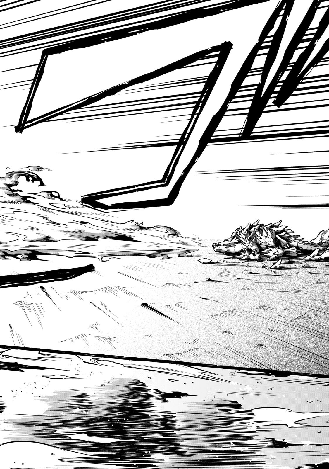 Okiraku Ryoushu no Tanoshii Ryouchi Bouei Chapter 44.3 page 10 - 