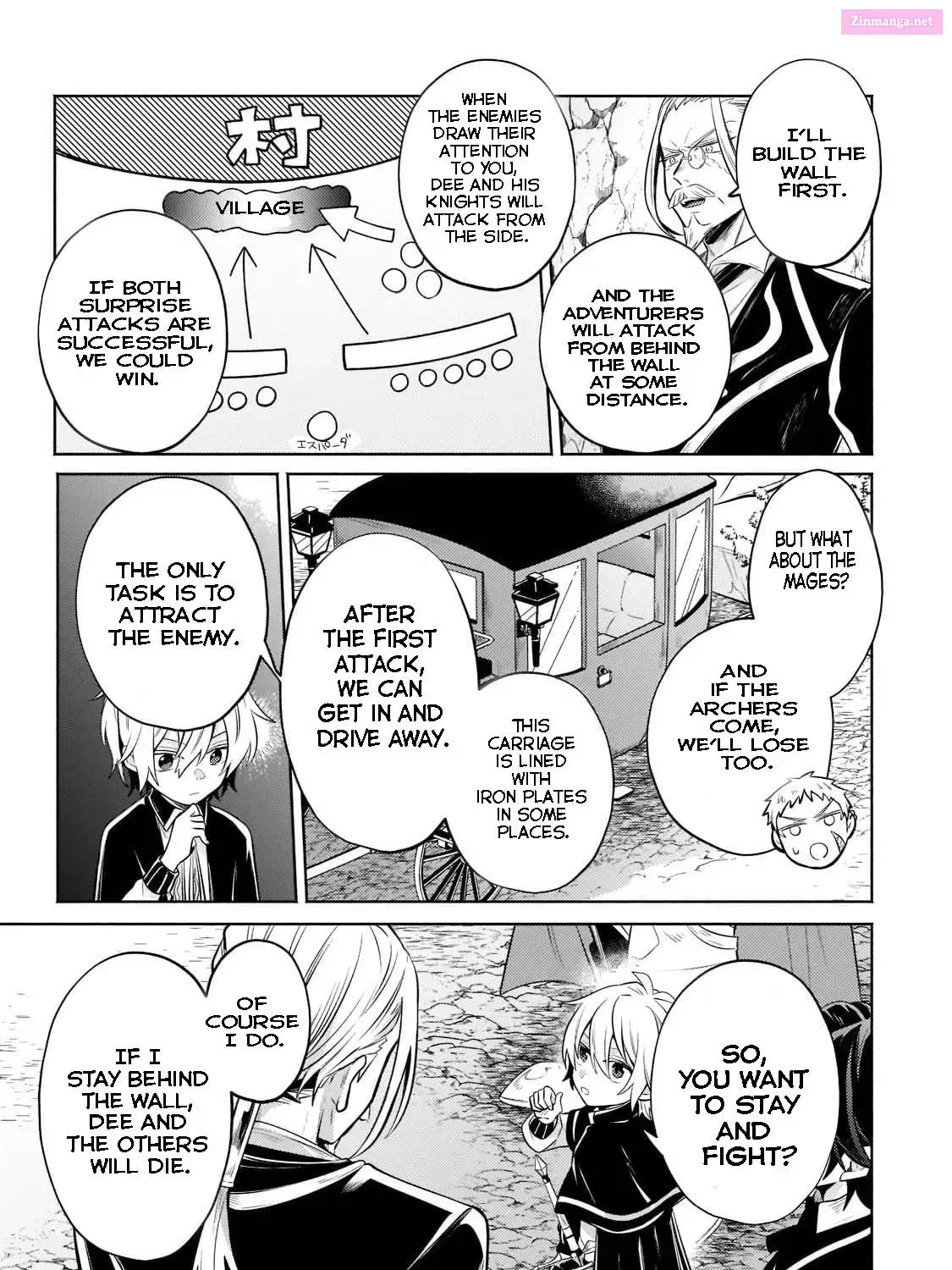 Okiraku Ryoushu no Tanoshii Ryouchi Bouei Chapter 5.1 page 13 - 
