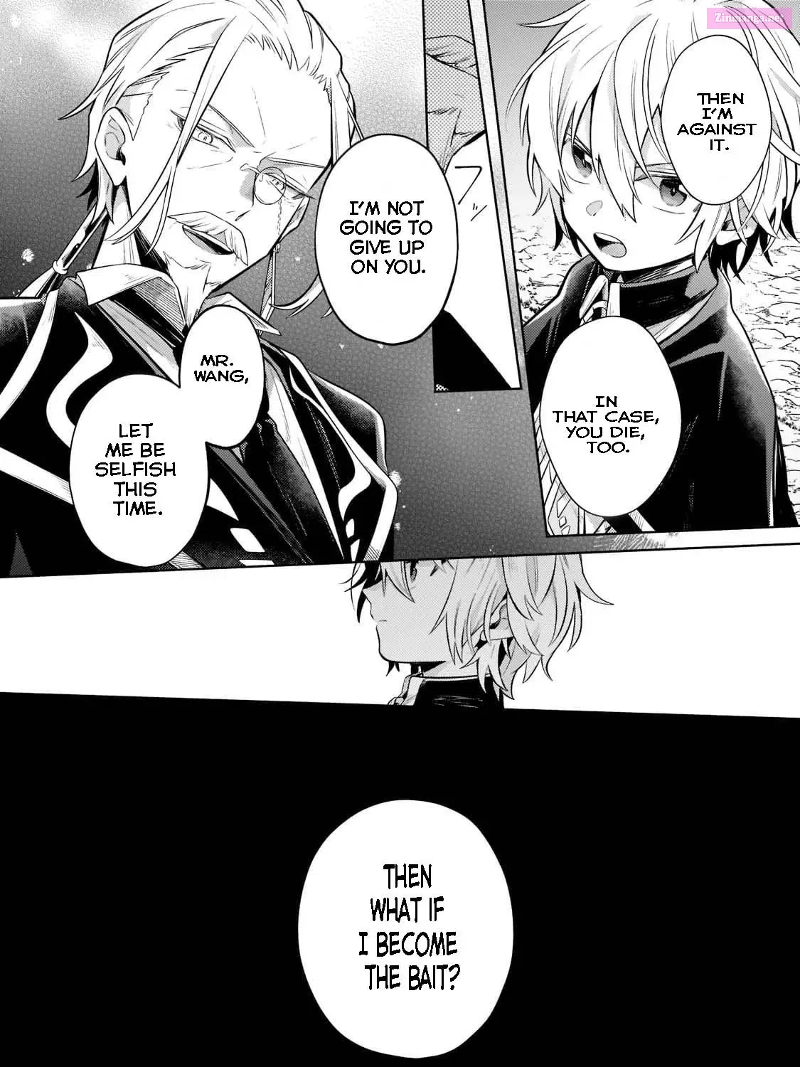 Okiraku Ryoushu no Tanoshii Ryouchi Bouei Chapter 5.1 page 15 - 
