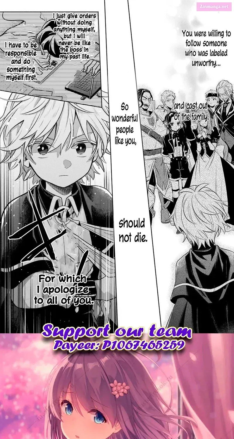 Okiraku Ryoushu no Tanoshii Ryouchi Bouei Chapter 5.1 page 27 - 