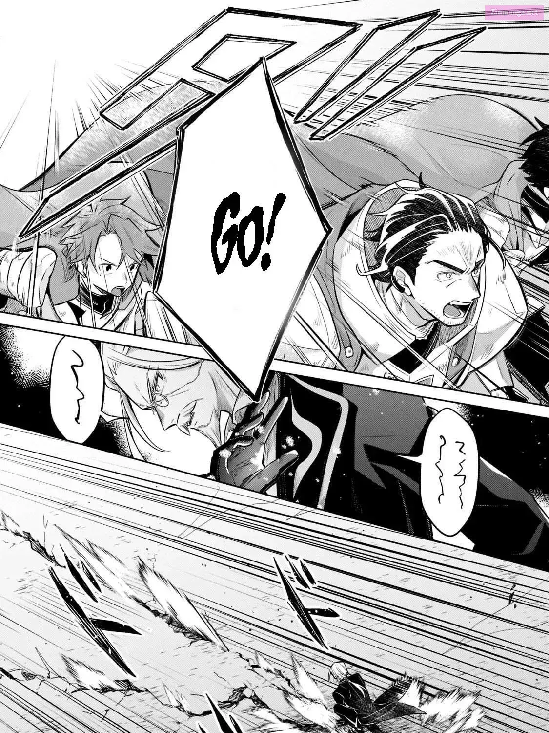 Okiraku Ryoushu no Tanoshii Ryouchi Bouei Chapter 5.2 page 15 - 