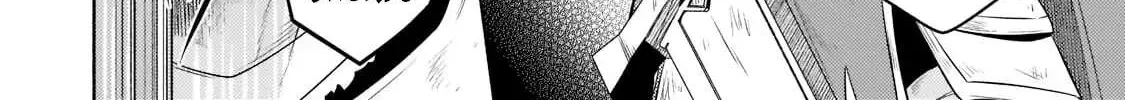 Okiraku Ryoushu no Tanoshii Ryouchi Bouei Chapter 5 page 12 - 