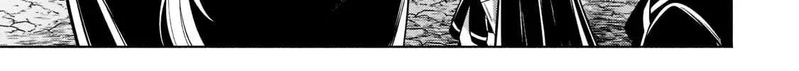 Okiraku Ryoushu no Tanoshii Ryouchi Bouei Chapter 5 page 18 - 