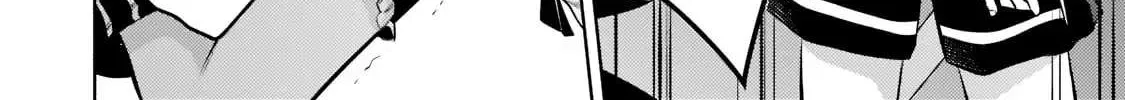 Okiraku Ryoushu no Tanoshii Ryouchi Bouei Chapter 5 page 24 - 