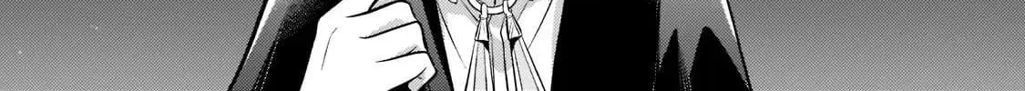 Okiraku Ryoushu no Tanoshii Ryouchi Bouei Chapter 5 page 26 - 