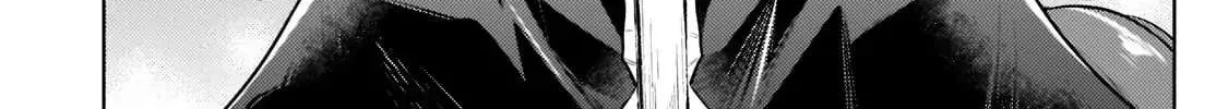 Okiraku Ryoushu no Tanoshii Ryouchi Bouei Chapter 5 page 40 - 