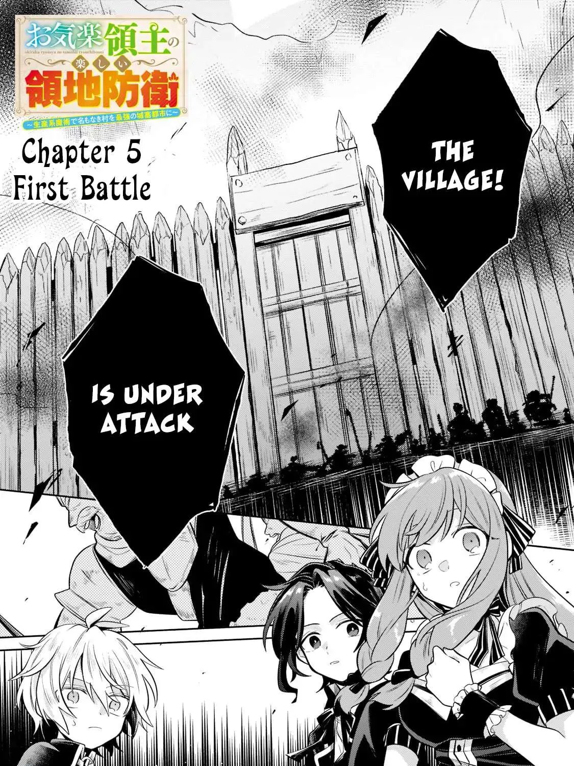 Okiraku Ryoushu no Tanoshii Ryouchi Bouei Chapter 5 page 5 - 