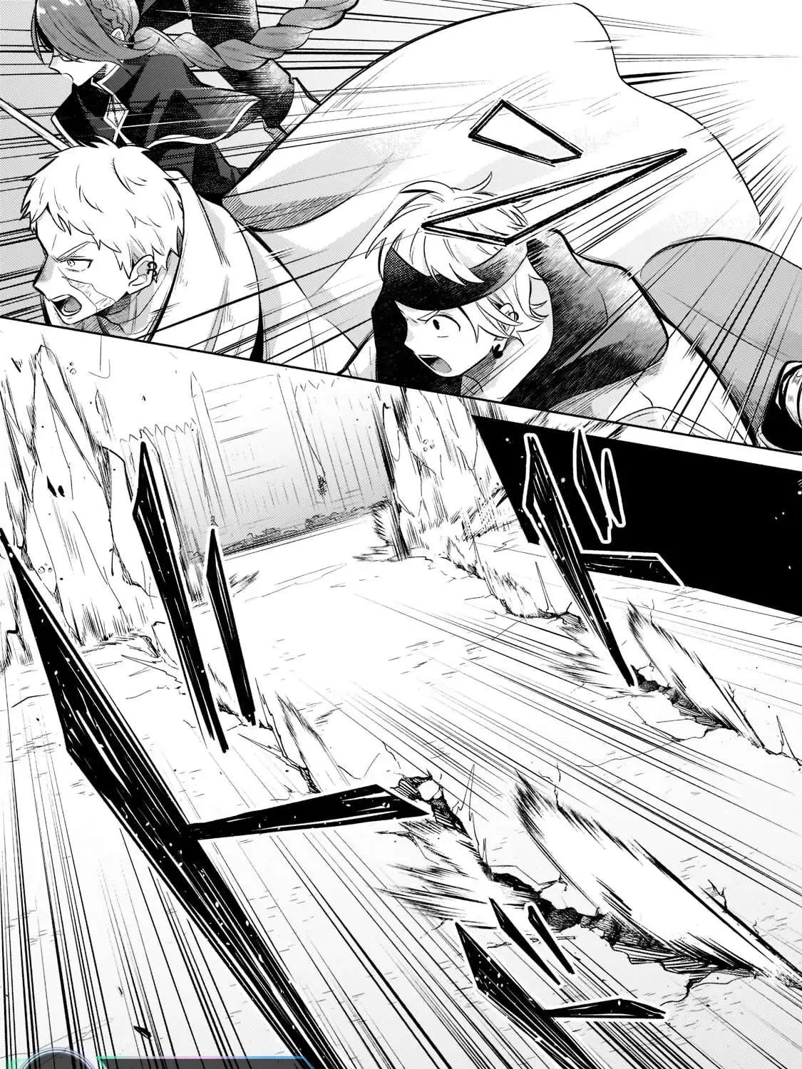 Okiraku Ryoushu no Tanoshii Ryouchi Bouei Chapter 5 page 49 - 