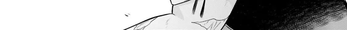 Okiraku Ryoushu no Tanoshii Ryouchi Bouei Chapter 5 page 52 - 