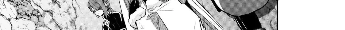 Okiraku Ryoushu no Tanoshii Ryouchi Bouei Chapter 5 page 10 - 
