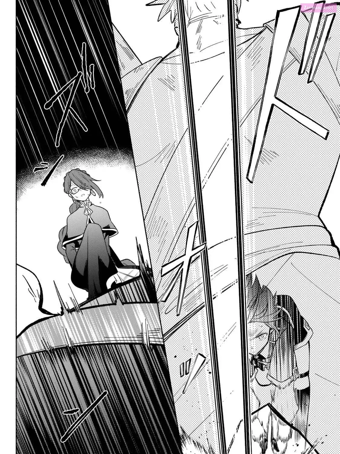 Okiraku Ryoushu no Tanoshii Ryouchi Bouei Chapter 6.1 page 23 - 