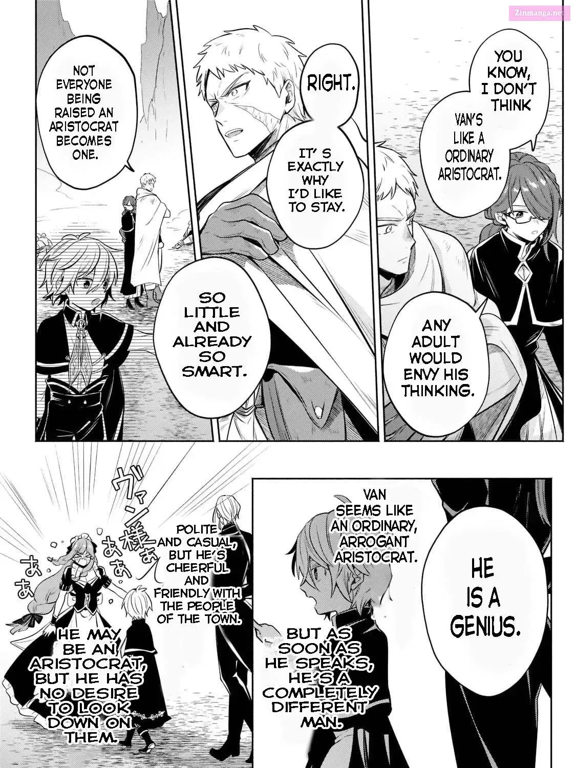 Okiraku Ryoushu no Tanoshii Ryouchi Bouei Chapter 6.2 page 5 - 
