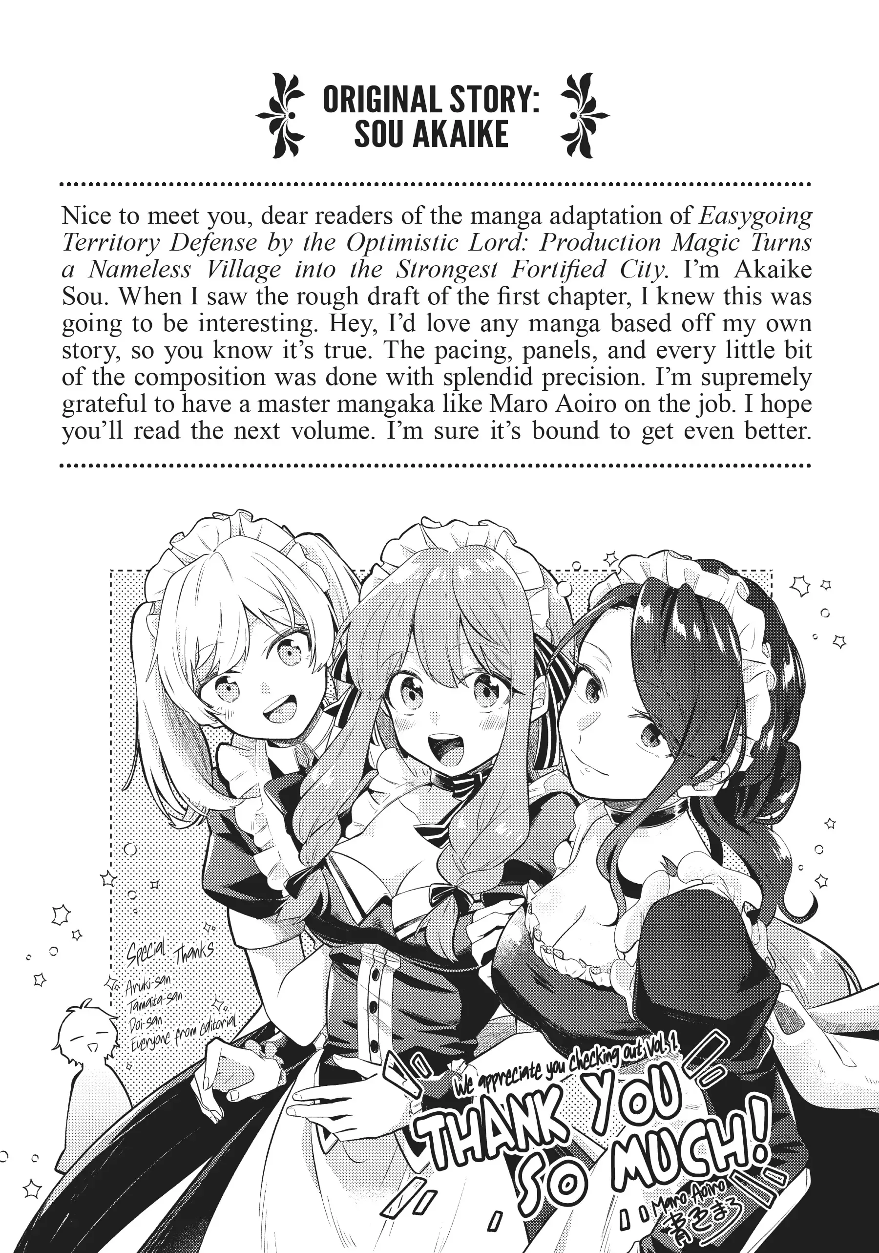 Okiraku Ryoushu no Tanoshii Ryouchi Bouei Chapter 6.5 page 5 - 