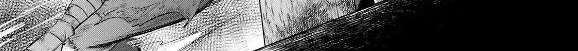 Okiraku Ryoushu no Tanoshii Ryouchi Bouei Chapter 6 page 16 - 