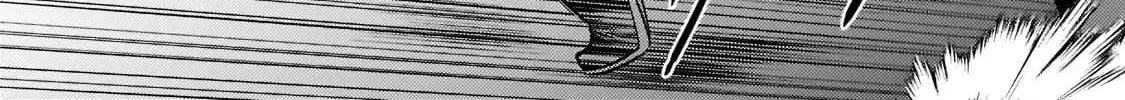 Okiraku Ryoushu no Tanoshii Ryouchi Bouei Chapter 6 page 20 - 