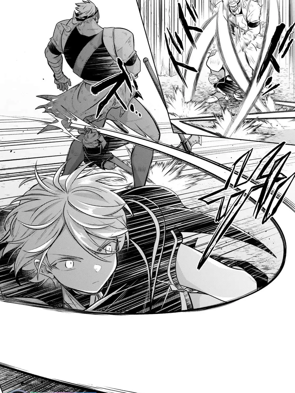 Okiraku Ryoushu no Tanoshii Ryouchi Bouei Chapter 6 page 23 - 