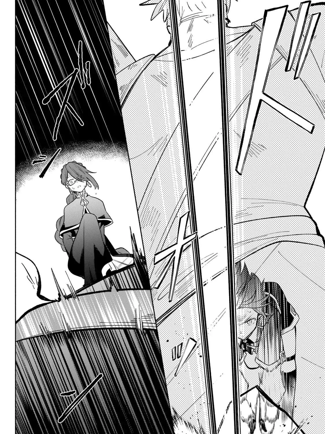 Okiraku Ryoushu no Tanoshii Ryouchi Bouei Chapter 6 page 27 - 